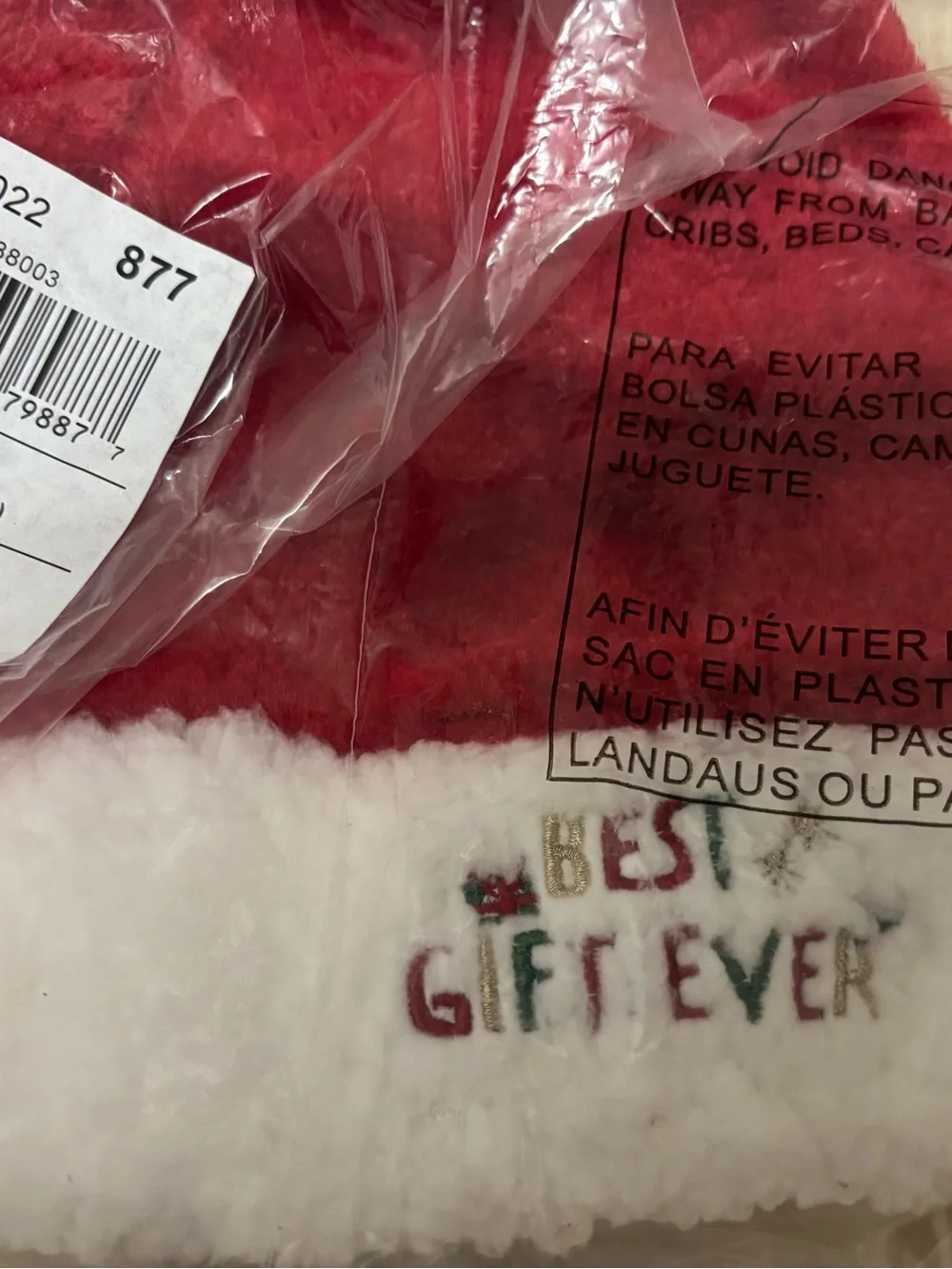 BEST GIFT EVER 2T-3T Festive Red & White Kids Santa Hat